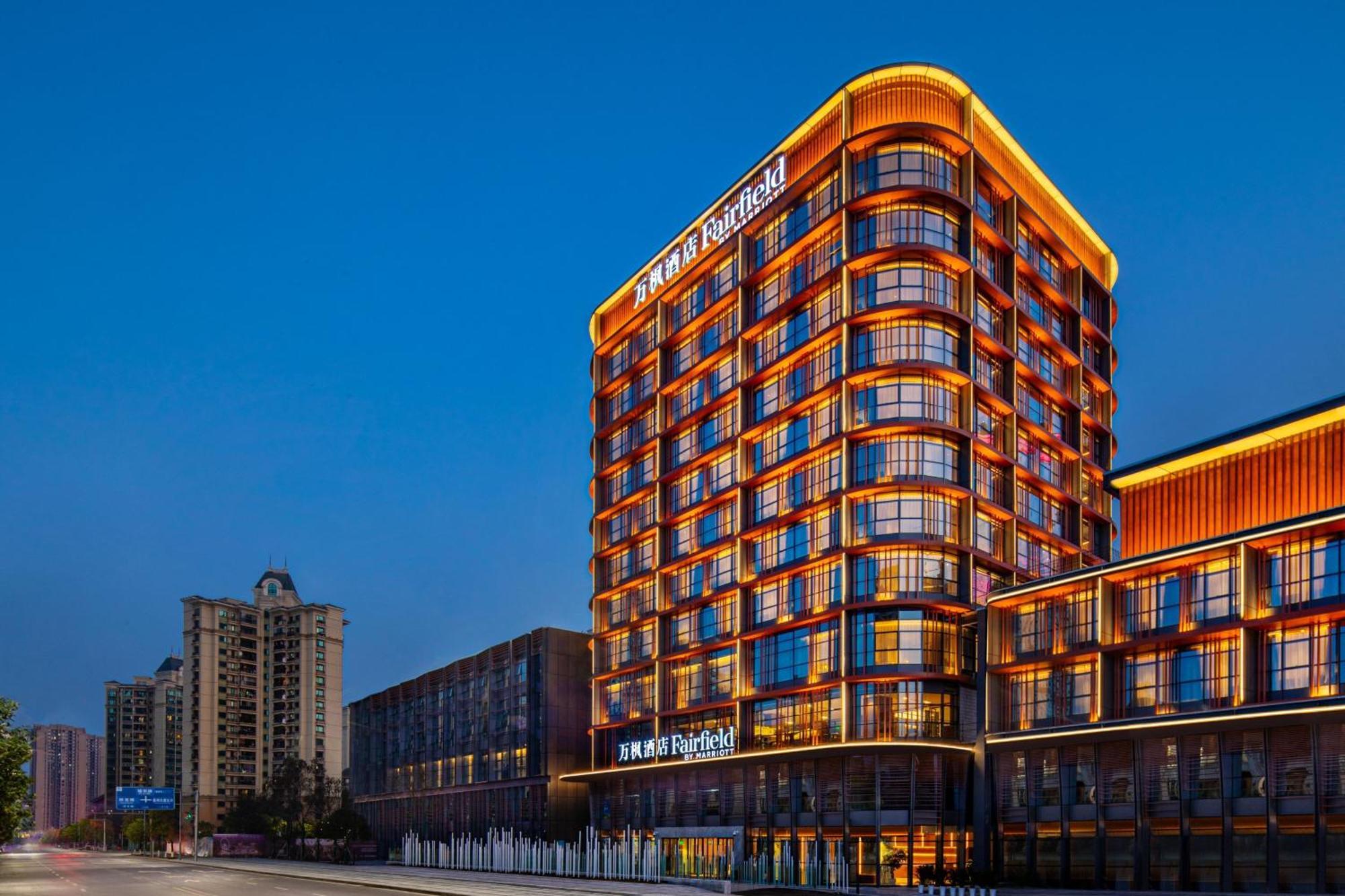 Отель Fairfield By Marriott Chongqing Yongchuan Экстерьер фото